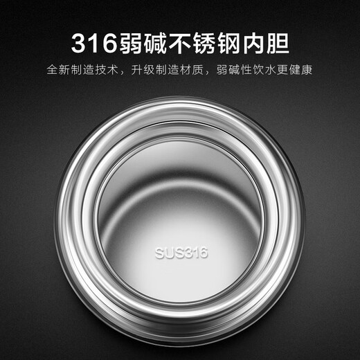 慕馨（moosen）保温杯男士大容量316不锈钢茶杯商务礼品水杯定制刻字纪念品开业 【316材质抗菌款】绅士黑