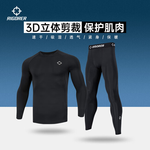 Men's fitness clothing, high elasticity, quick-drying, breathable basketball running sports suit, short-sleeved compression garment, bottoming bodysuit, pure black ZZ1601134+ZZ1601135 long sleeves+trousers XL