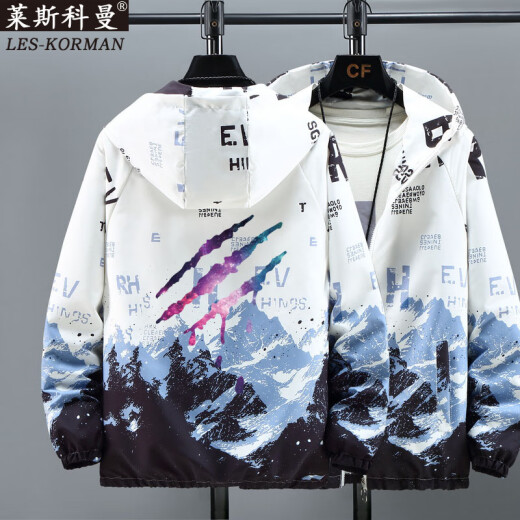 LESKORMAN jacket spring and autumn men's youth printed jacket handsome top student versatile hooded student clothes white and blue claw mark [spring thin] XL