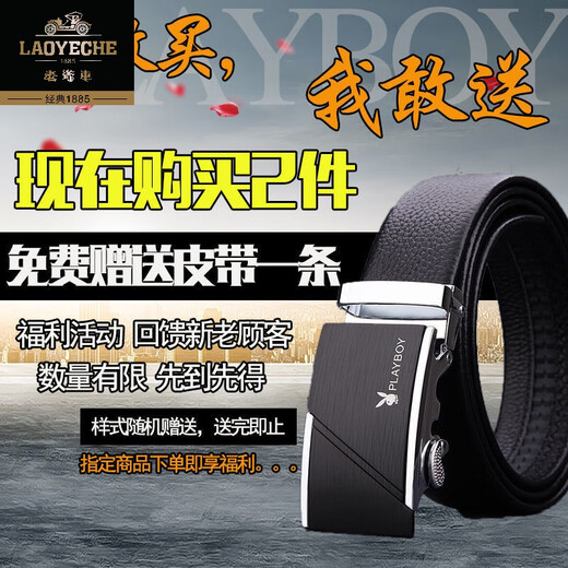 老爷车加绒加厚男士休闲裤秋冬厚款中老年保暖裤商务直筒高腰免烫长裤 687#浅灰 厚款 37(3尺0腰围)