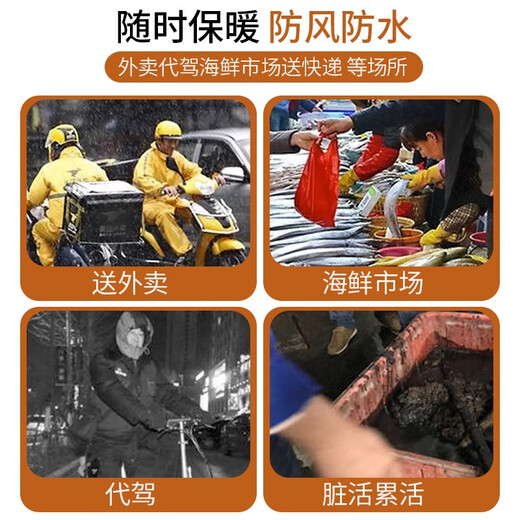 Liyang Men's Leather Jacket and Leather Pants Suit Plus Velvet Thick Coat Takeaway Rider Driving Windproof Warm and Cold Resistance Workwear Leather Cotton Jacket Velvet Anti-Theft Leather Jacket and Leather Pants Suit 4XL 160-170Jin Jin is equal to 0.5 kg