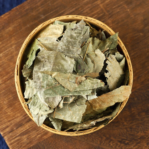Pékin Tongrentang Qingqian Liu 500g Nouveau matériaux médicinaux chinois Authentiques Qingqian Liu laisse Golden Money Willow Green Willow Green Willow Tea Chine
