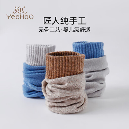 YEEHOO children's socks contain wool, thickened and velvet, warm and contrasting colors, autumn and winter socks for boys and girls, plus high cotton socks, 3 pairs L