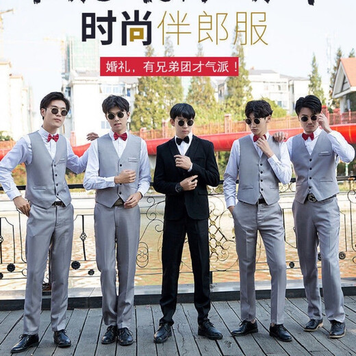Xinhan best man wedding dress brother suit men's large size brother group summer western shirt vest suit dress clothes long sleeve shirt + gray pants + gray vest + black bow tie PT L