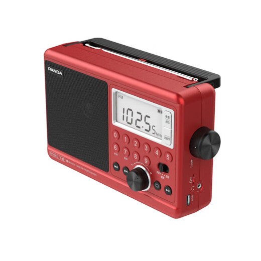 Panda (PANDA) T-39 digital display radio full-band gift for the elderly special desktop plug-in card U disk player charging semiconductor red