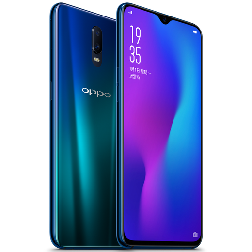 OPPO R17 Fingerabdruckbildschirm Vollbild-Gaming-Telefon 21 Millionen Hochdefinitionskamera verwendet Mobiltelefon Streaming Blue [kostenloser 3C-zertifiziertes Fast-Ladung] 6+128g Vollnetzwerkverbindung 95 Neu