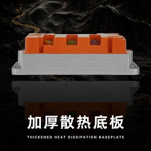 Straight-up controller APT Mavericks No. 9 apt Yuanshen Intelligent Control 7529 Bluetooth reserved function ramp parking genuine control Yuanshen 7529s-Mavericks n1s straight-up