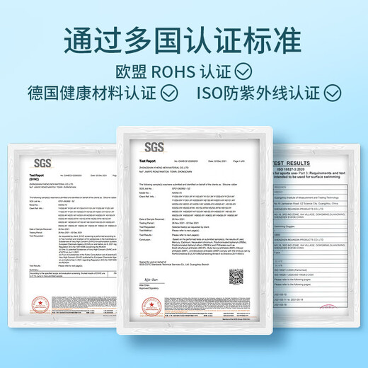 RABIGALA Swimming Goggles Women's Large Frame Coated Swimming Goggles Anti-fog and Waterproof Swimming Goggles for Adult Men and Women Butterfly Style Frameless White Silver Color