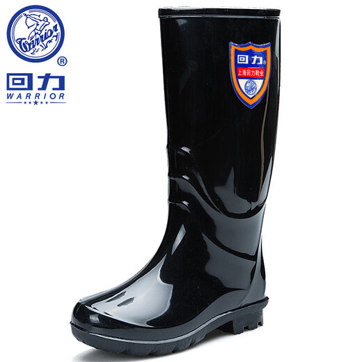 Warrior rain boots women's fashionable high tube rain boots waterproof and non-slip outdoor labor protection rain boots rubber shoes HXL863 black 36