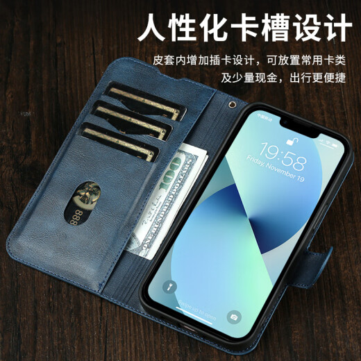 纽为适用OPPOA97手机壳A97 5G保护A975G钱包OPPO皮套OPOPA商务男女款OPA镜头 【宝蓝】收藏并拍下*全屏钢化膜