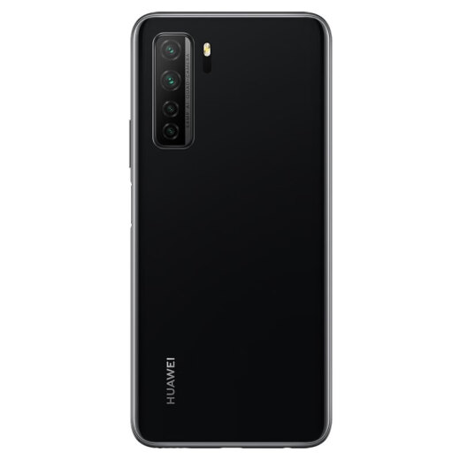 Huawei HUAWEInova7SE5G Kirin 8205G SoC chip 64 million high-definition AI four-camera 40W super fast charge 8GB+128GB Magic Night Black full Netcom mobile phone
