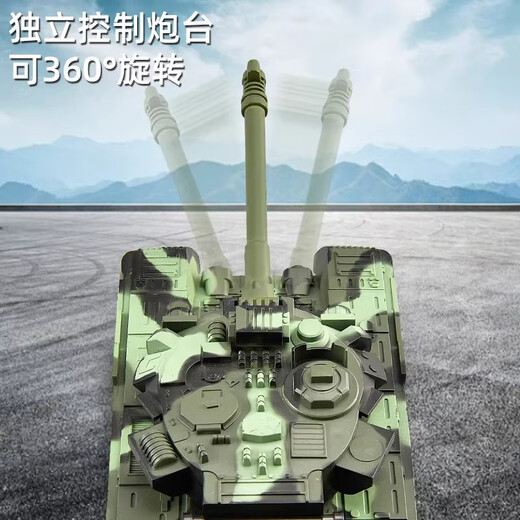 Symper gesture sensing tank remote control vehicle children's toys can be fired T90 military battle model boy birthday gift 6-way tracked tank [green] sound and light model standard [a set of rechargeable batteries]
