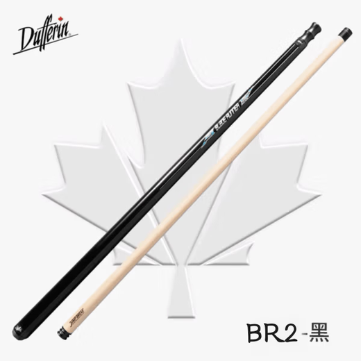 Dafini Billiards Family Una serie AA12356 Big Head White Notas de segunda generación Blade Runner G2 BR2 Bounce and Jump