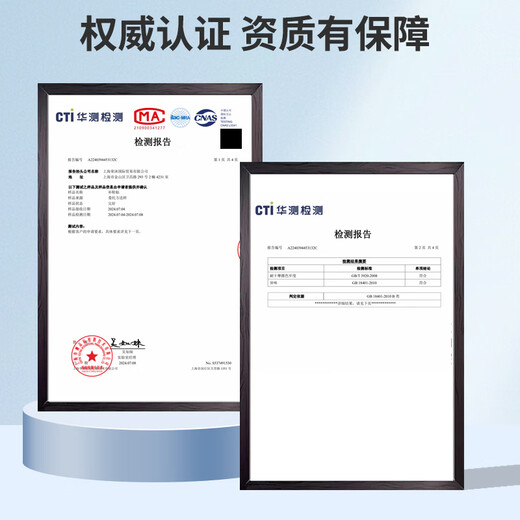 FOOTOPPO Shoe Repair Patch Mesh Shoe Repair Hole Repair Subsidy Shoe Repair Mesh Shoe Upper Repair Sports Shoe Heel Patch