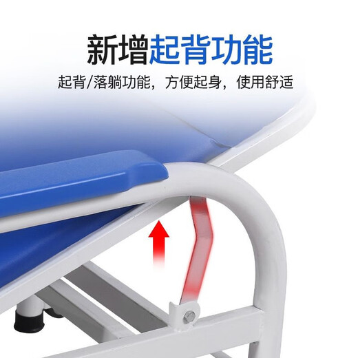 Zhuo Kun upgraded version widened and accompanying chair for two multi-function single convenient folding bed for household lunch break and nap brown reinforced 186*63cm