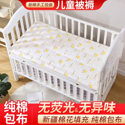 Xinjiang Cotton Baby Mattress Handmade Customized Children's Mattress Cotton Quilt Kindergarten Mattress 55x125cm Children's Cotton Mattress 1.5Jin Jin equals 0.5kg