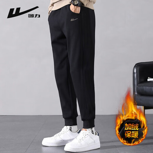 Pull-back fleece pants for men, winter sports pants for men, warm and thickened pants for men, running fitness basketball pants, leggings sweatpants
