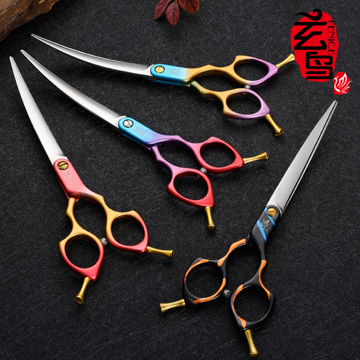 Xuanniao professional pet scissors, curved scissors, beautician trimming, fine trimming, small curved scissors, detail trimming, 6 inches, blue model, 6.5 inches, VG10 steel