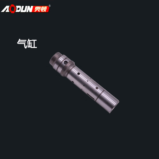 Accessoires de marteau électrique personnalisé XMSJ AD6626 Double sélection électrique AD6526 Piston Rotor Stator Gear Box Brouss