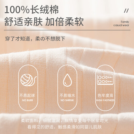 雅鹿睡衣女春秋款2025年新款秋冬季纯棉长袖大码可外穿女士家居服套装 12808蓝紫色 M [适合7090斤 甄选优质棉]