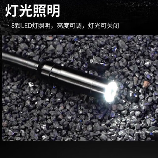 Uni-T Industrial Endoscope Handheld HD Camera Peep Detector Repair Pipe Waterproof Probe UT667-5m Large Screen Single Lens Lithium Battery Model