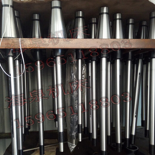 Beijing x62 milling machine horizontal milling cutter rod 724NT50 conical handle horizontal milling machine long cutter rod X6132X63 milling cutter rod rod diameter 22 total length 535mm