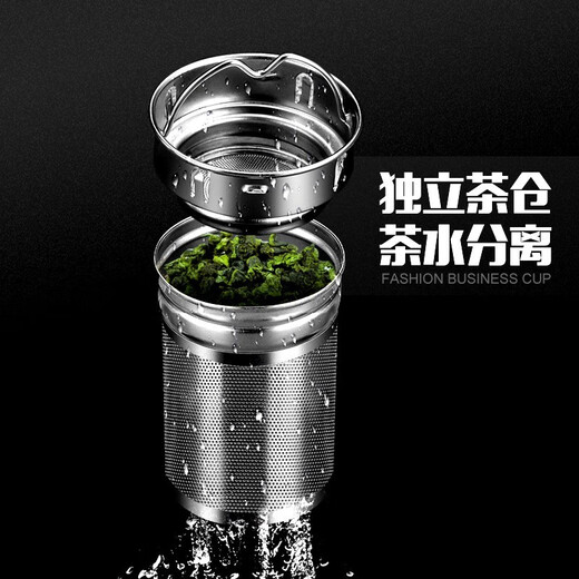 Muxin (moosen) glass double-layer tea cup for men and women office water cup tea and water separation tea Dragon Boat Festival gift custom LOGO tea and water separation gray volcanic ground 330ml