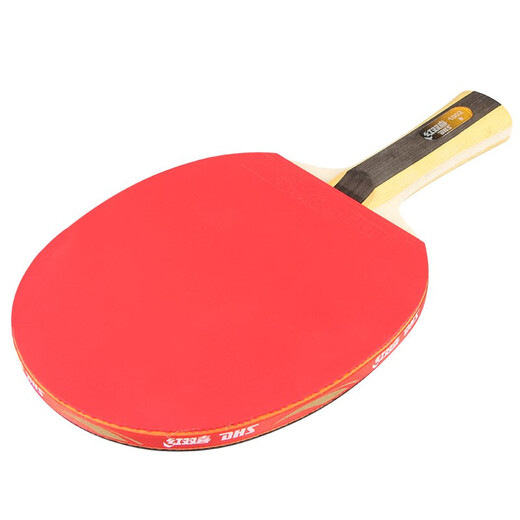 Double Happiness table tennis racket one-star entry-level finished product for beginners, pure wood 7-layer thickened base plate H1 star horizontal straight single racket H1002 one star horizontal racket long handle/double-sided anti-adhesive free racket bag