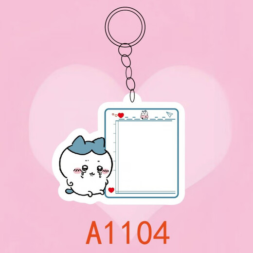 
Telic Chiikawa photo pendant customized acrylic gilkawa keychain best friend couple schoolbag hanging ornament pendant single package - A1105 vertical version 3:4