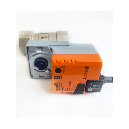 XMSJSR/NR/LR24A/LR230A/LR24A-SR Elektrische Einstellung/Schaltkugelventil LR24A-S (2 R679AO (DN80 Zwei-Wege-Ballventil)