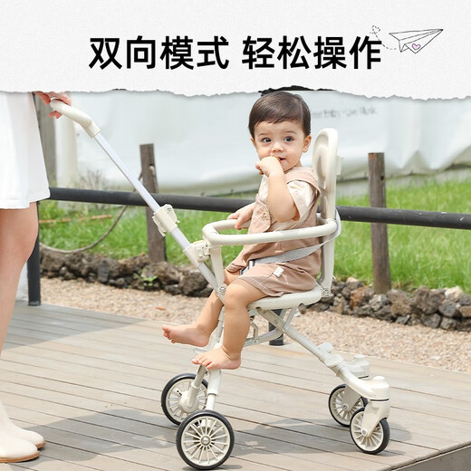 semmook遛娃神器可折叠婴儿推车双向手推车婴儿车0-3岁溜娃神器一键收车 升级款加大轮【带加大遮阳棚】