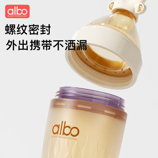 albo米糊勺奶瓶硅胶勺子新生婴儿挤压喂养勺宝宝米粉辅食工具喂食器