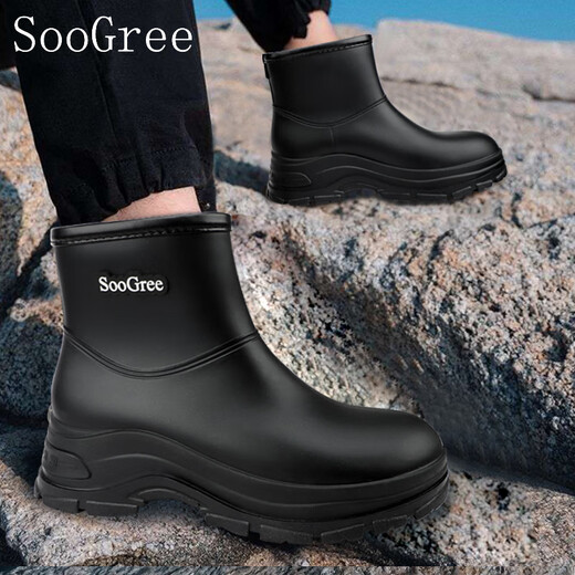 SooGree雨鞋短筒女时尚轻便防滑户外防水耐磨厨房外卖工作鞋女士胶鞋雨靴