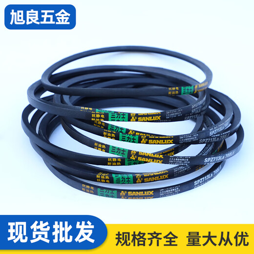 XMSJ custom triangle belt SPB type 1500/1522/1532/1546/1550/1562/1572/1600 SPB1500LA-1478LD/LW