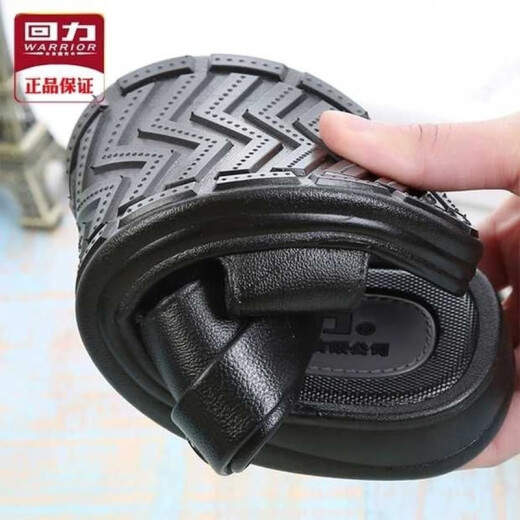 
Shanghai Huili Men's Sandals Summer Sole Wear Casual Middle-aged and Young Elderly Dad Beach Anti-Slip Dual-Use Sandals 3888 Brown [Standard Size] 41