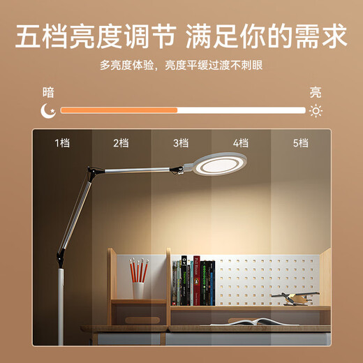 Childsight full spectrum LED eye protection floor lamp Children's student piano lamp Living room bedroom vertical reading bedside table lamp [Soft light diffusing surface ring dual light source] FH701A-D
