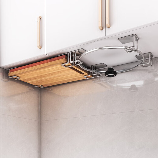 Benwang (BW) kitchen rack without punching, wall-mounted pot lid rack, under-cabinet chopping board rack, cutting board placement rack, multi-functional storage rack, bright 4-pack, under-cabinet hanging chopping board rack