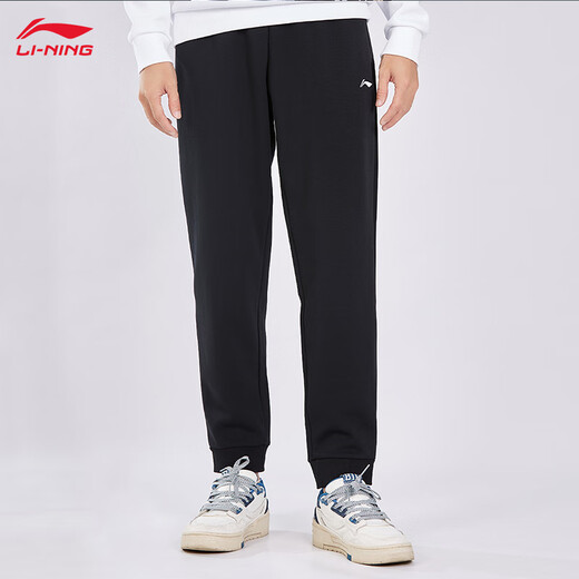 Li ning (li-ning) Sportgarderobe Hosen Herren trendy und modisch vielseitig lose atmungsaktive, bequeme Füße Casual Hosen