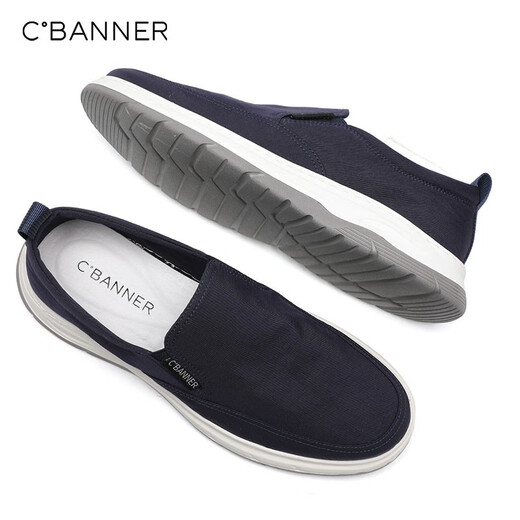 千百度（C.BANNER）男鞋夏季薄款帆布鞋老北京一脚蹬休闲鞋透气舒适布鞋渔夫鞋男士鞋 蓝色 42