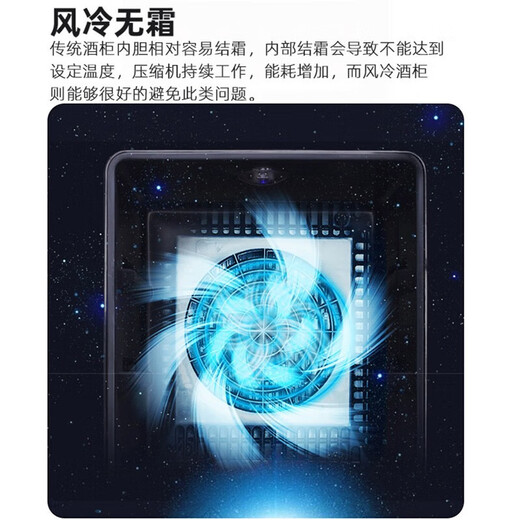 Bacchus wine cabinet with double doors, 150 bottles, thermostatic cabinet, home commercial, tea, sake, beer, champagne, whiskey, ice-cold bar cabinet, built-in wine storage, large living room, villa, full beech wood shelf model, 416L YC-208 air-cooled compressor, four temperature zones