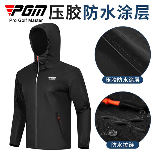 PGM高尔夫套装男款雨衣防雨全身装备套装上衣裤子golf户外服装 YF689-黑色 XXXL