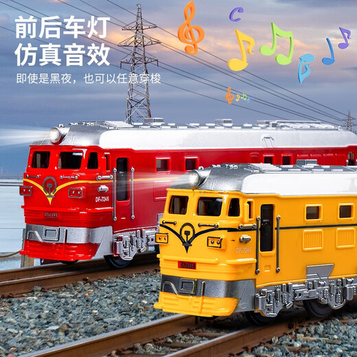 Chisen New Children's Toy Car Car 1-3 Jahre alte Trägheitszug Grüne Zug Alte Zug der Hochgeschwindigkeits-Zug-U-Bahn-Jungen von 2 Jahren 4 Jahren 4 Jahre Altersrestiell, stillschweigende lichtgrüne Lokomotive G1717-2 2 Bausteine + Schraubendreher