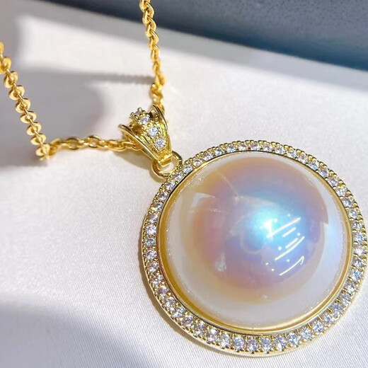 Prayer Silver Aurora Mabe Pearl Necklace Women's Sweater Chain Light Luxury Niche Single Bead Pendant Retro Young Fashion Mabe Bead Pendant 1 + Chain