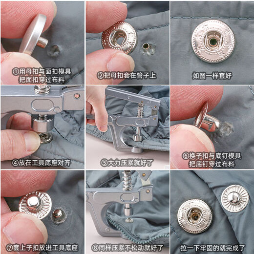 Bouton Appuyez sur le bouton SCONPORT BOUTON BOUTON-FREE-FREE MÉTAL METAL Quad Bouton Down Clothes Bouton Mother Bouton Mother Silver 655 20 SETS + Outils de cochons à la main + boîte de stockage