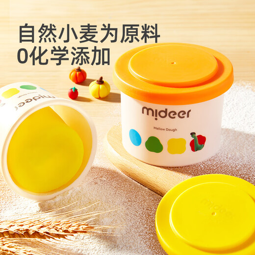 弥鹿（MiDeer）儿童玩具幼儿手工DIY橡皮泥粘土男孩女孩礼物麦乐彩泥-6色