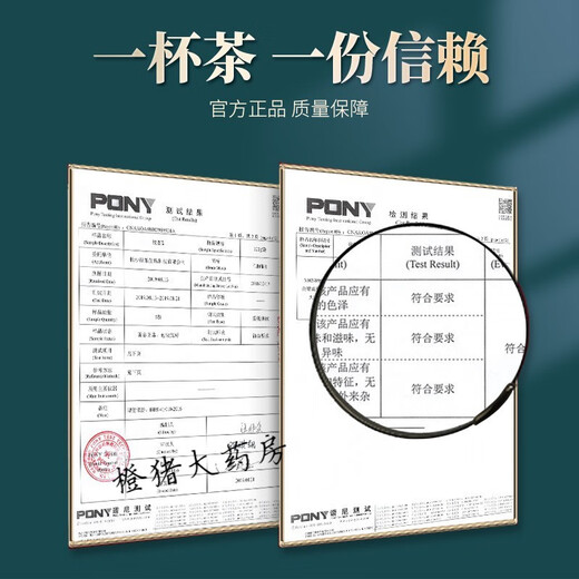 Qingqian Liu Tea Qingqian Liu Leaf Tea Wild Special Coin Liu Qian Liu Dingling Gynostem Blue Robu Ma Nuan Té chino [Recomendado por amigos helados] Dos latas de Qingqian Liu (compre 1 veces 2)