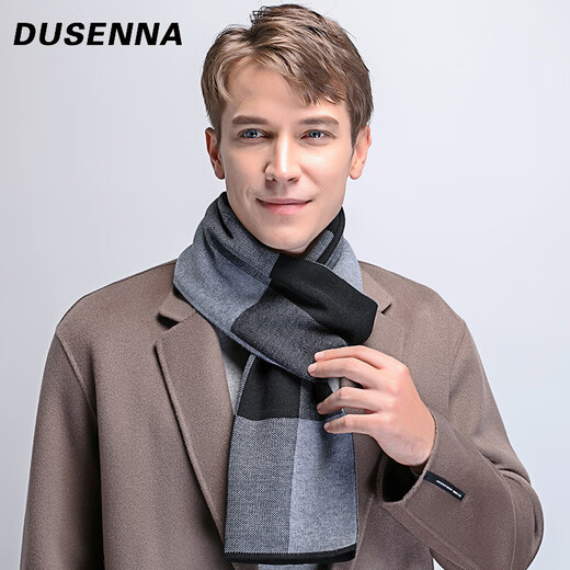 DUSENNA gift box men's scarf autumn and winter plaid business scarf men's thickened warm scarf as a birthday gift for boys