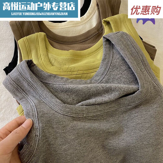 Biknik yoga vest for women with breast pads, long vest with breast pads for women, thickened brushed no-wear bra, small ++gray+ M ++M size suitable for 70-100Jin Jin is equal to 0.5 kg +