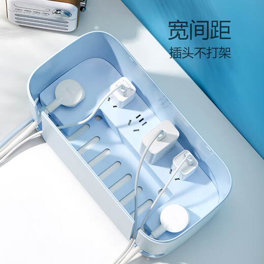 公牛（BULL）收纳盒延长线插座/插线板/插排/排插/接线板/拖线板/7位全长1.5米 晴空蓝GN-F2161