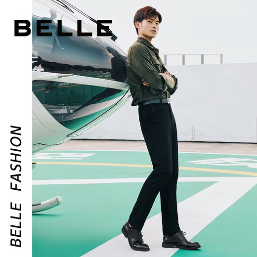 Belle Commuting Business Leather Shoes Men's Autumn Genuine Leather Derby Shoes Commuting Formal Shoes 3UX01CM5 Pre-sale Black-3UX01 41 (255mm)